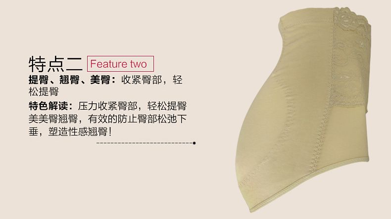 body amincissant simple en coton - Ref 678830 Image 10