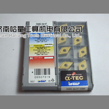 KNUX160410 R/L12 IC20��ɫ����˹����Ƭ