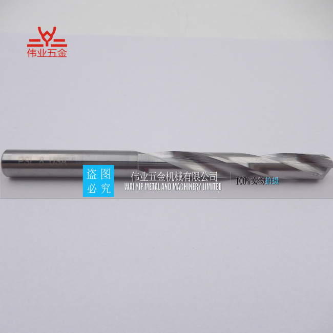 美国PSL品牌直供 钨钢直柄麻花钻头/合金钻头/钨钢钻咀  现货