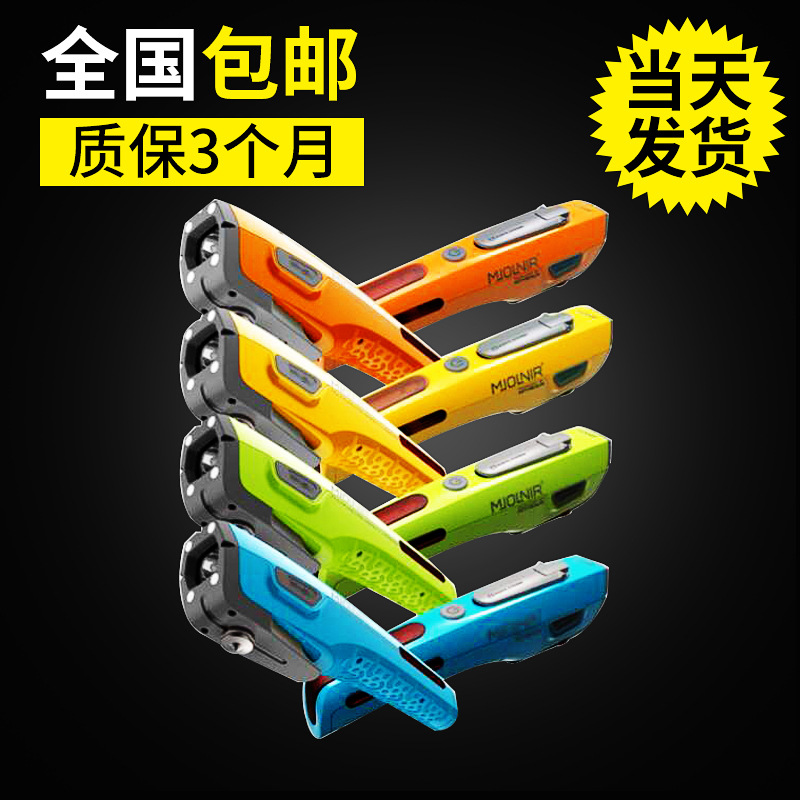 力普达批发汽车六合一安全锤 车载安全锤定制 多功能安全锤生产厂|ms