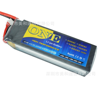 Bán xe điều khiển rc chạy bằng xăng nitro va Tay điều khiển TX, RX GT3B - 38