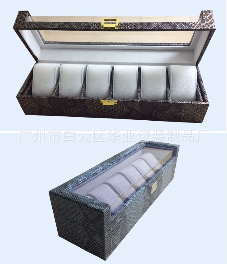 六格高檔蛇皮手錶盒 (4)