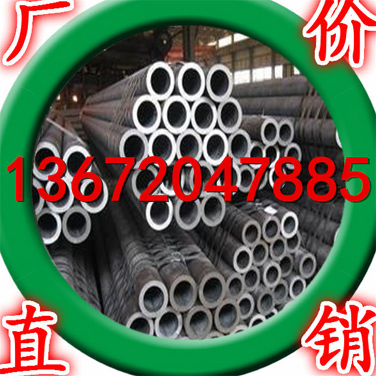 品质6063、1060铝管 2A12六角铝管 国标6061铝方管 （铝盘管）