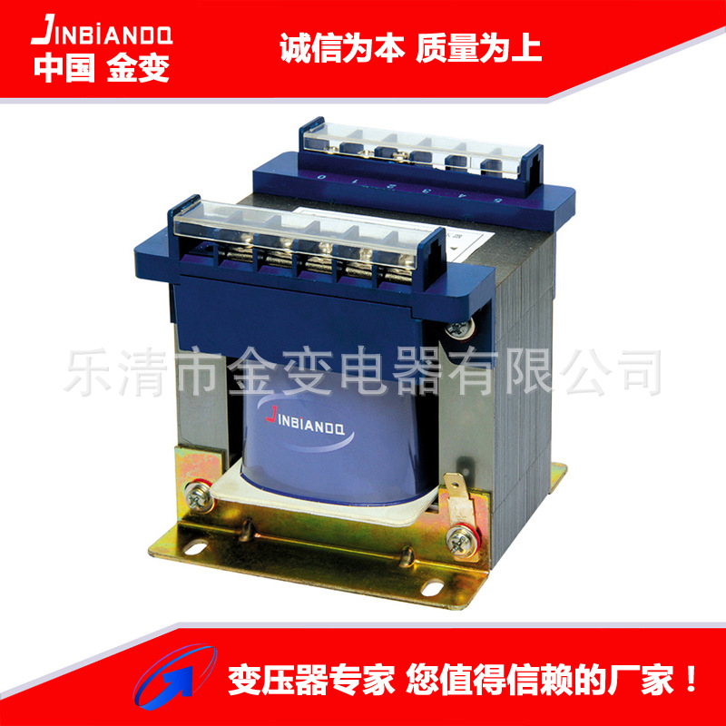 精准变压 400V 415V 440V转220V 110V新款铜芯BK-500VA控制变压器