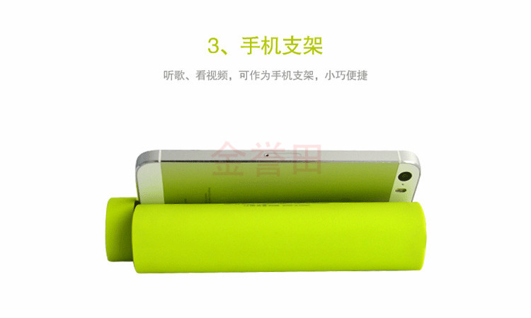 power-bank-speaker1_08