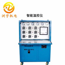 厂家供应各种温控设备 数显温控箱温度控制器智能智能温控器