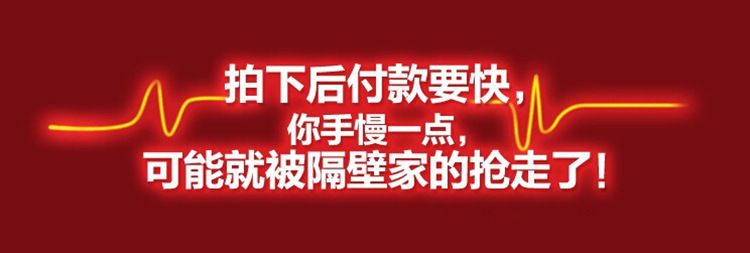 QQ скриншот 20140813154136