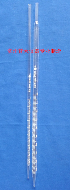 厂家批发1ml石英刻度吸管 实验室滴管取样采样移液管现货供应