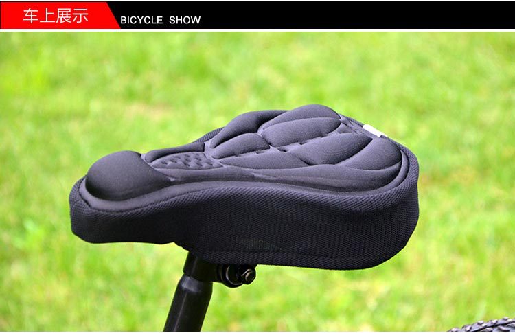 Selle de vélo - Ref 2354226 Image 14