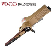 ɰ ĥ  10*330 WD-702B  WD-702A