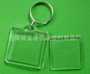 QQ截图2013051313441222