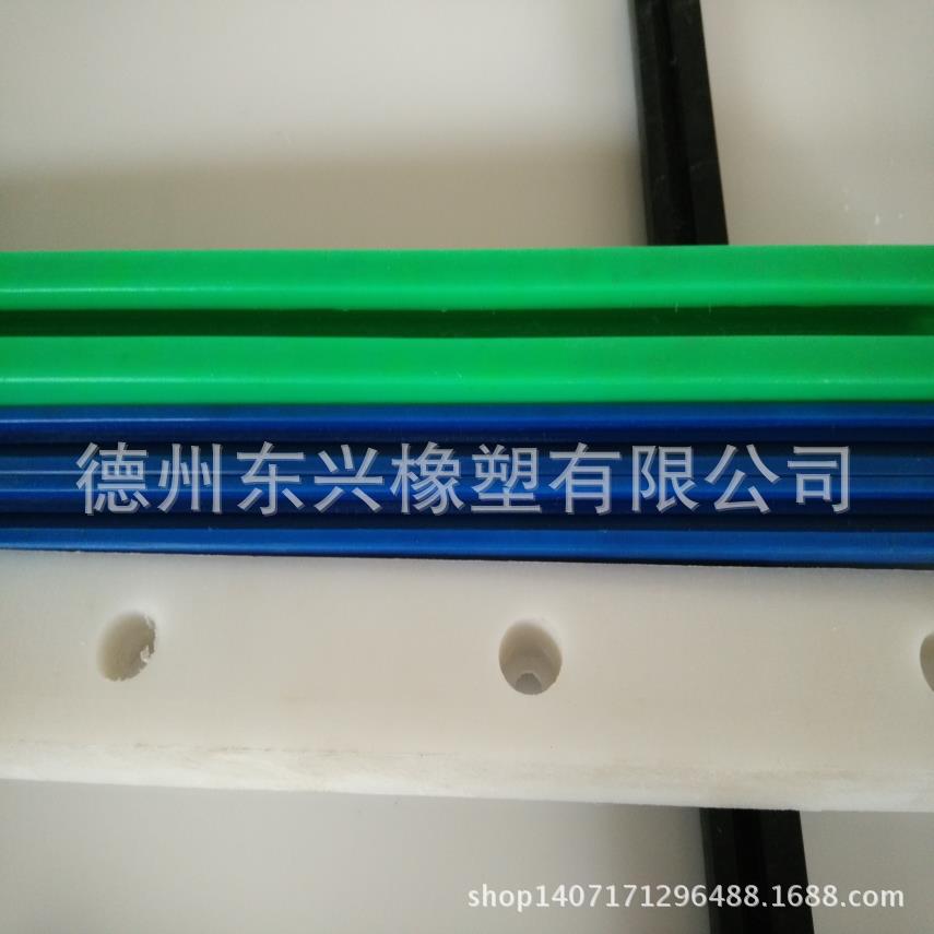 IMG20150320103553