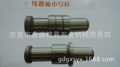 批发线路板小导柱GP导柱 模具导柱 SUJ2精密导柱导套 专业生产|ms