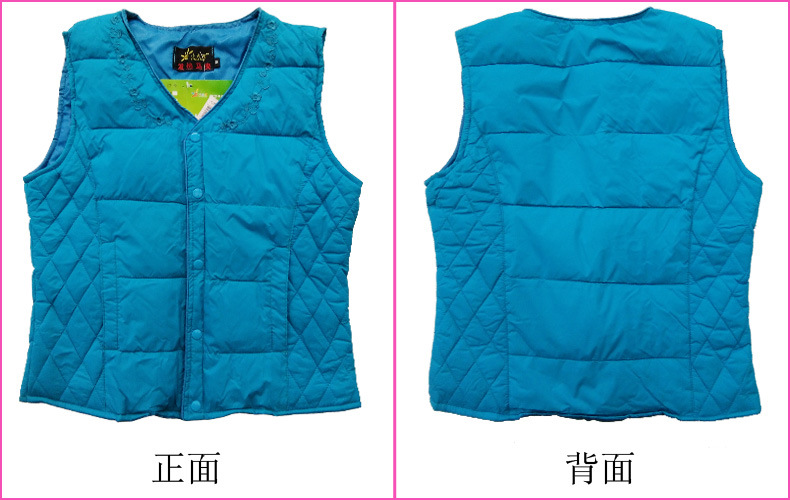 Gilet femme PETIT SOLEIL en Polyester - Ref 3318407 Image 23