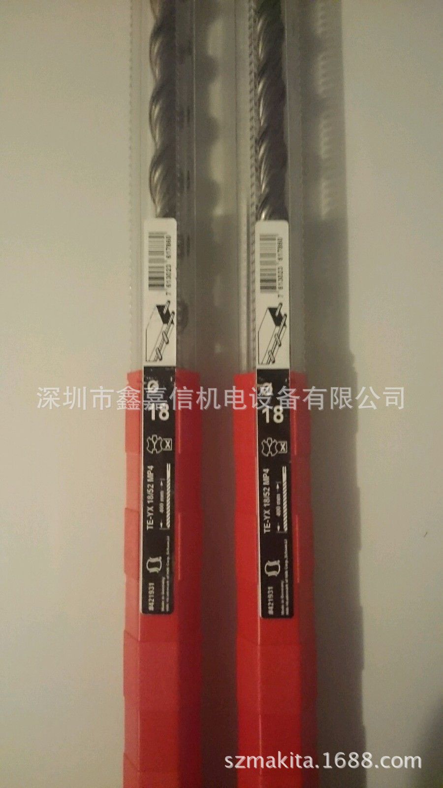特价 现货 瑞士 Hilti 喜利得 五坑四刃钻头 TE-YX 18/52