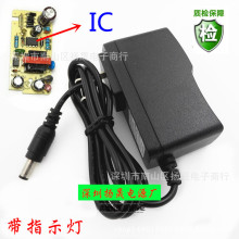 ȫ12V1A ICԴmAřC픺dw؈12V500MA