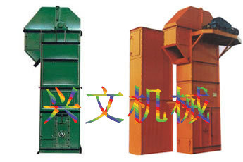 新品斗式提升机 板链提升机 带式斗提机 链条斗提机