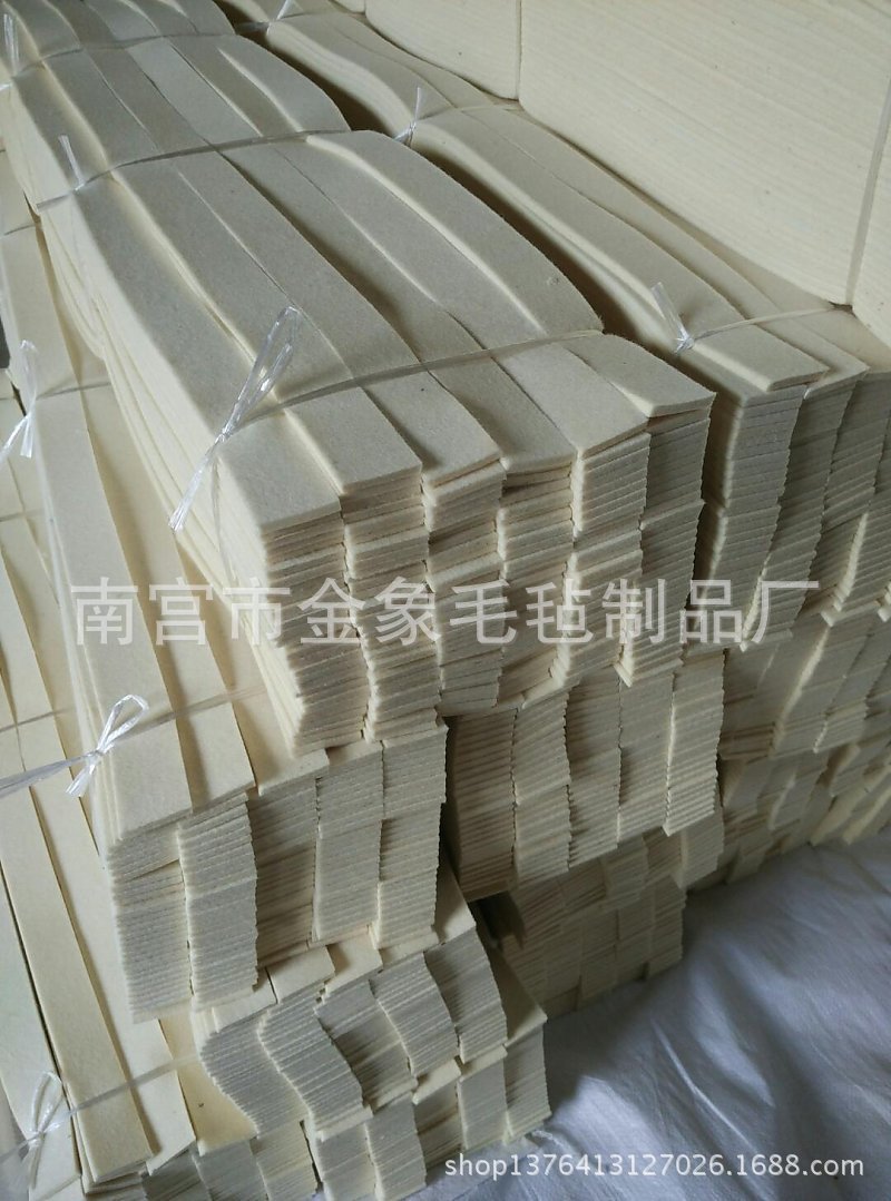 工业吸油毛毡条 过滤羊毛毡条 阻燃耐高温毛毡条 密封毛毡条