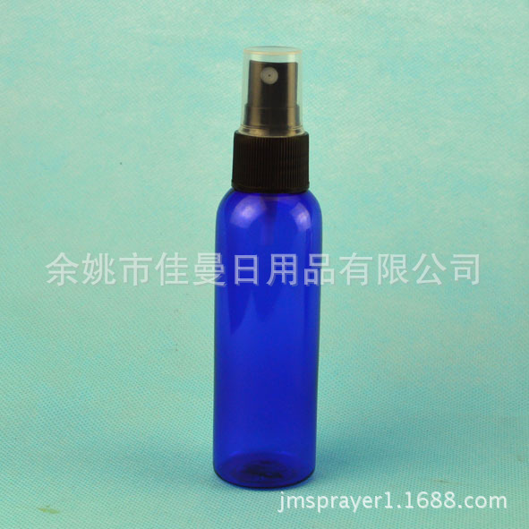  pet塑料瓶60ml化妆品包装 爽肤水塑料瓶 PET瓶 香水喷雾瓶