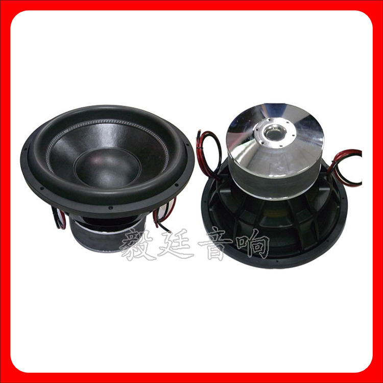 厂家定制高级15寸汽车音响扬声器 舞台音箱喇叭 车载低音炮喇叭