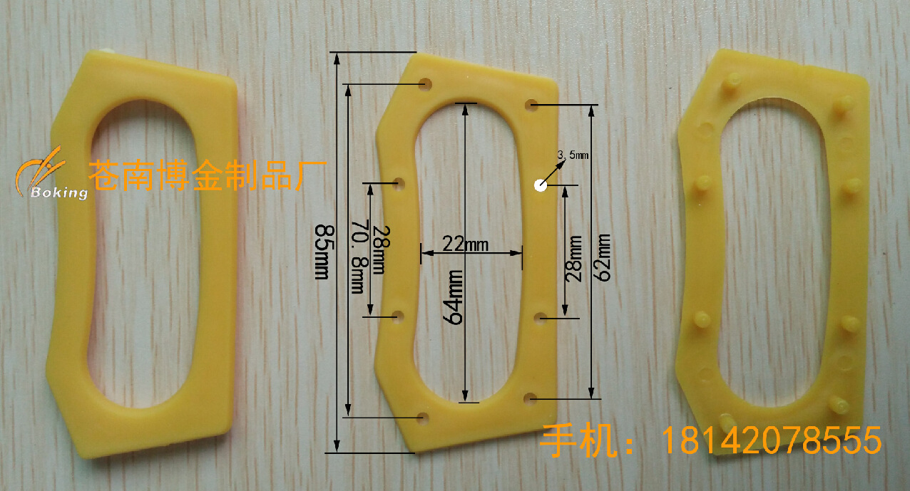 厂家直销塑料米袋提手 东北大米真空袋手提扣 PP编织袋提手