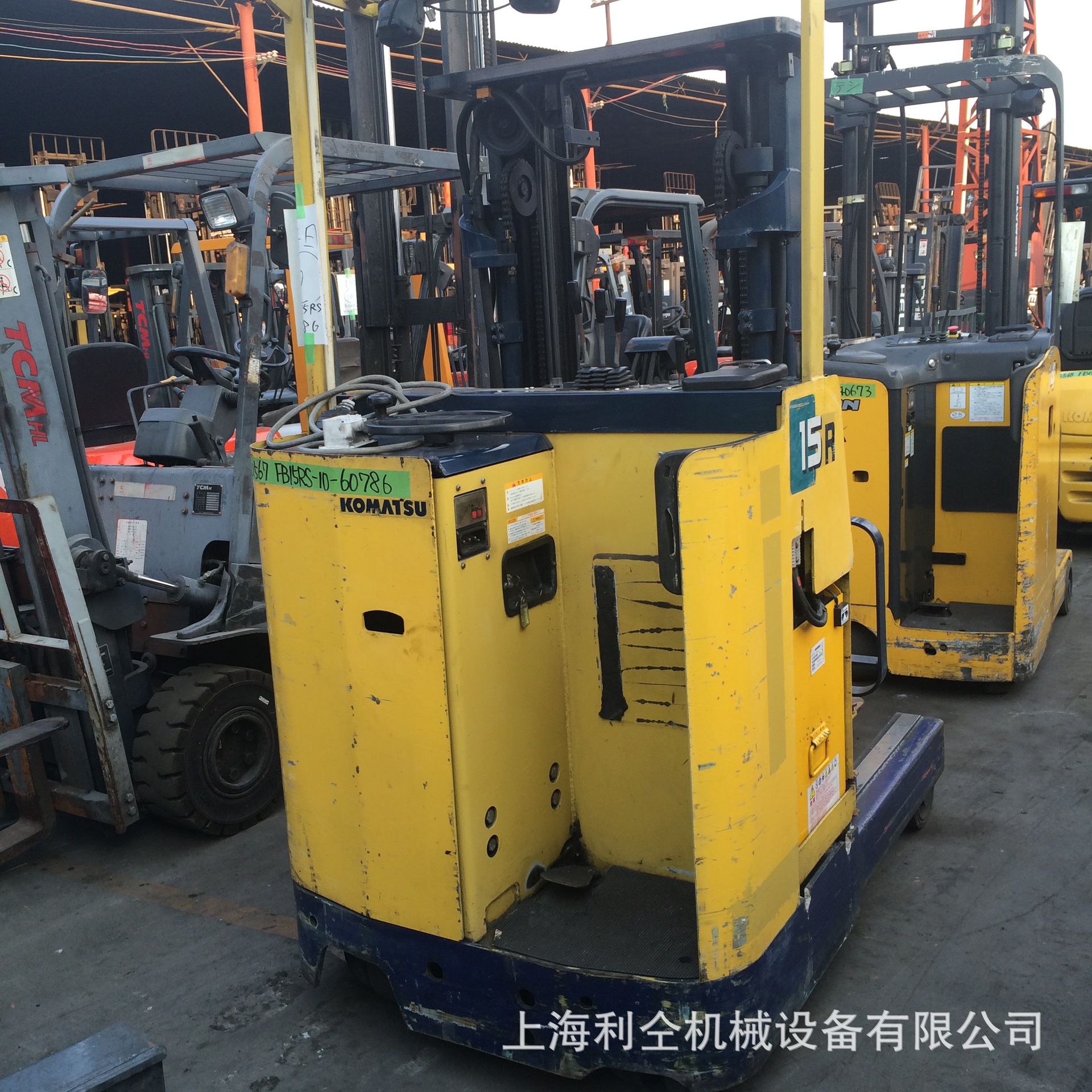 转让二手丰田小崧力至尤1.5吨前移式电动叉车三支点 二手堆高机