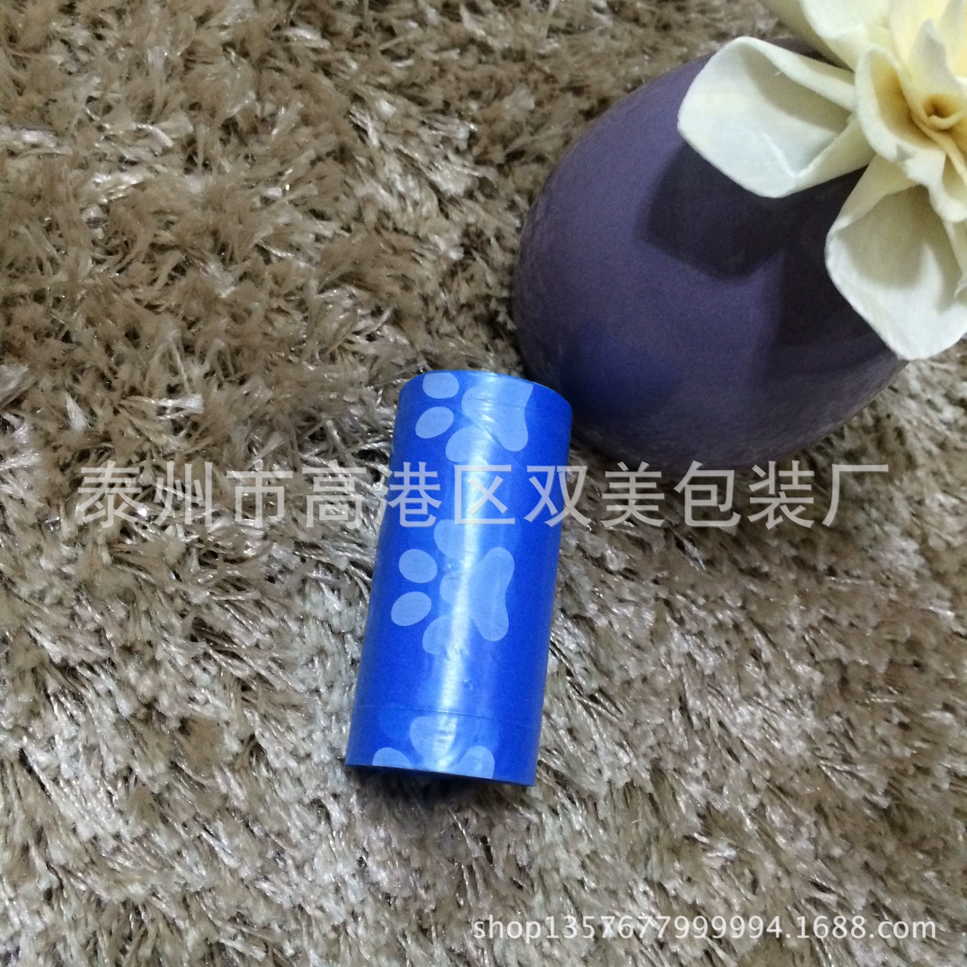 Зоотовары Мешок Для Мусора Печатный Пальмпринт Сбор Какашек Мешок Для Мусора Собака Поп Сумка Чистка домашних животных и гигиена