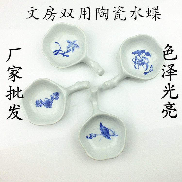 梅花水蝶750