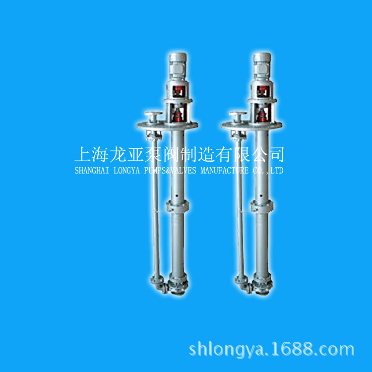 现货供应1Cr18Ni9碱液液下酸液泵 CFY125-100-250聚芳砜液下泵