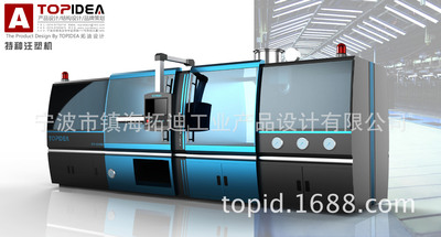 机械设备造型设计，外观结构设计，宁波工业设计公司，创意设计
