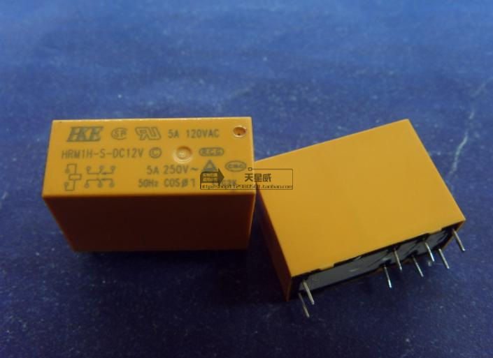 汇港继电器HRM1H-S-DC12V-C 2组8脚5A250VAC