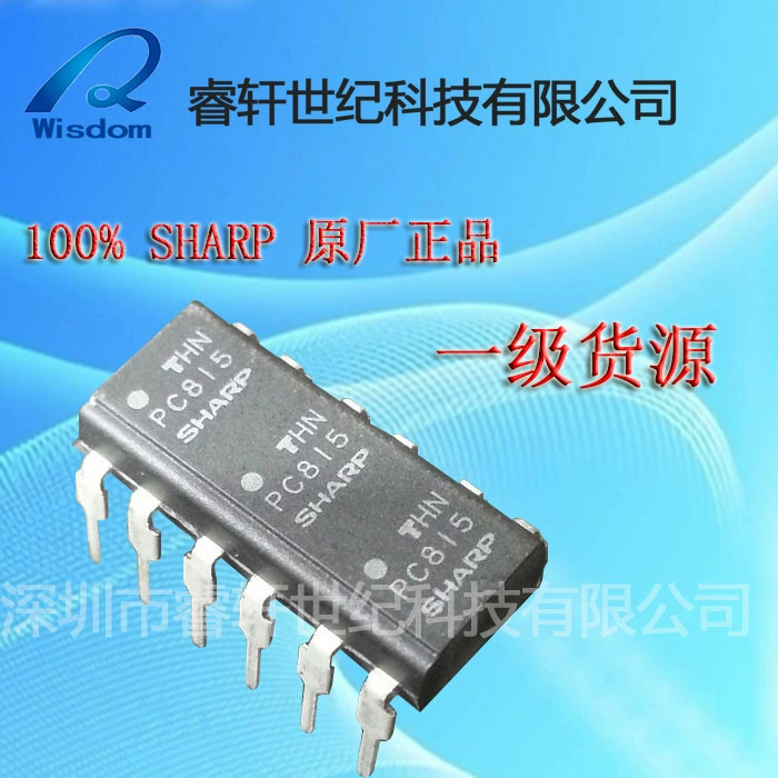 25Q16DVSSIG W25Q16DVSSIG [Поставка чипов памяти WINBOND] Новый и оригинал