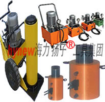 海力厂销移动式千斤顶,移动式液压千斤顶,移动式电动液压千斤顶 
