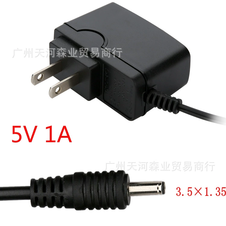 Power adapters, switch key, power supply, charger, 5v, 3.5mm
