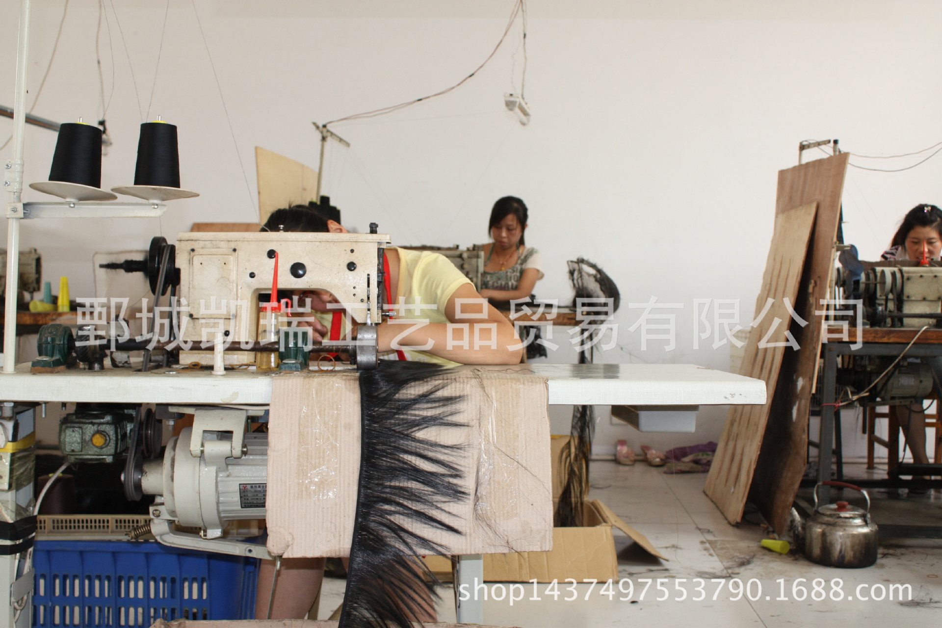 Extension cheveux - Ref 218336 Image 30