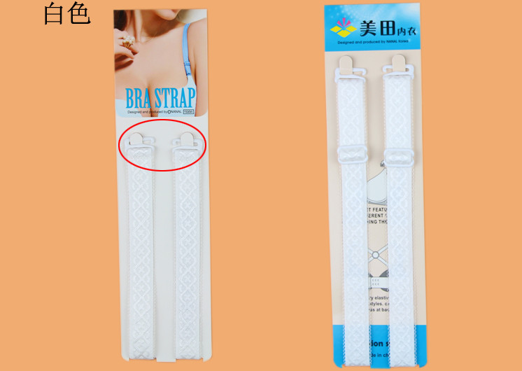 Sangles pour lingerie - Ref 803045 Image 40