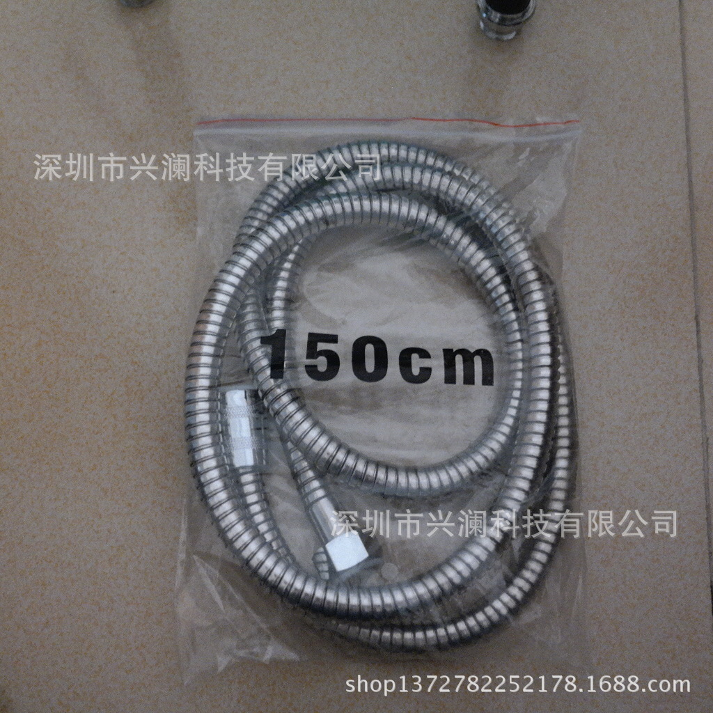 软管 洗眼器配件 3