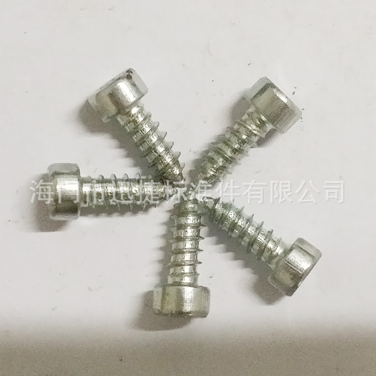 供应杯头钻尾螺丝钉 批发不锈钢圆头钻尾内六角盘头自攻螺丝钉