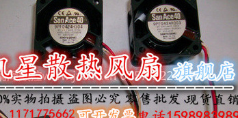 9PF0424H304 原装正品24V 4CM 发那科风扇