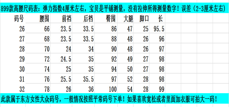 未标题-2 (1)