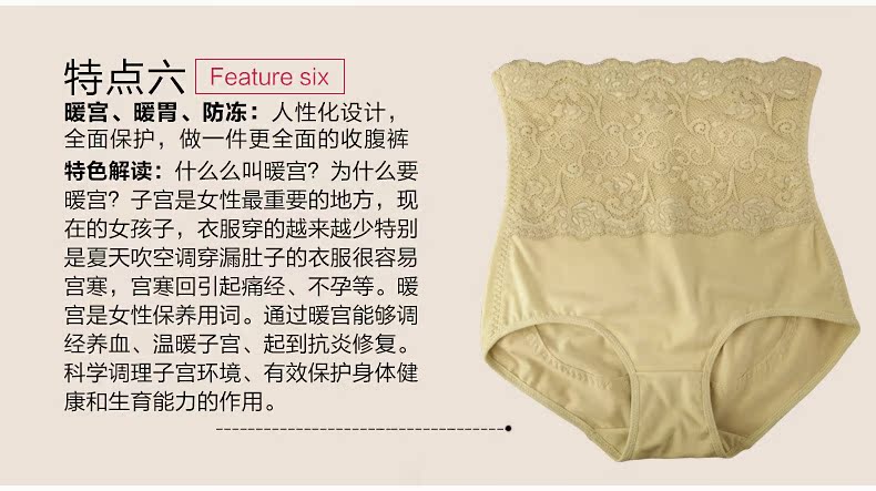 body amincissant simple en coton - Ref 678830 Image 14