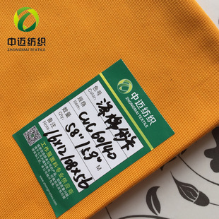 �S��ֱ�N CVC���޼��� TC�켏б�y�� ���޲� ���eѝ����������