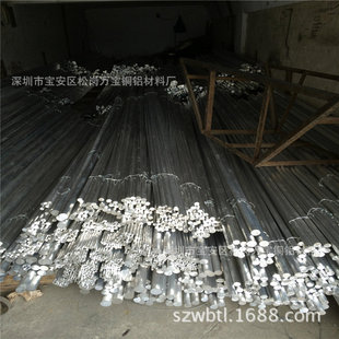 6061�Ͻ��X�� �X���� �����X���ǰ� 6063�X�l �������X���