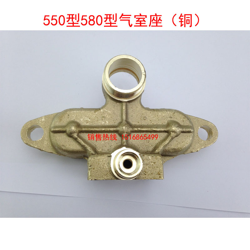 熊猫,黑猫高压清洗机/洗车/刷车器/泵配件55型58型40铜气室座泵头|ms