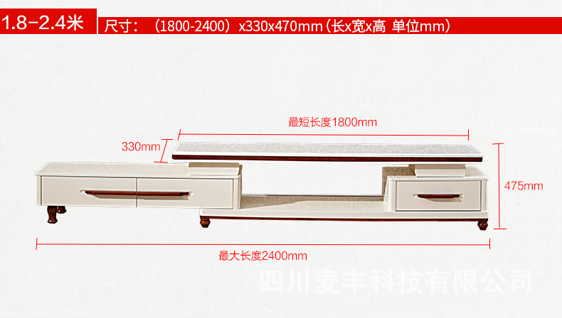 實木電視櫃_21