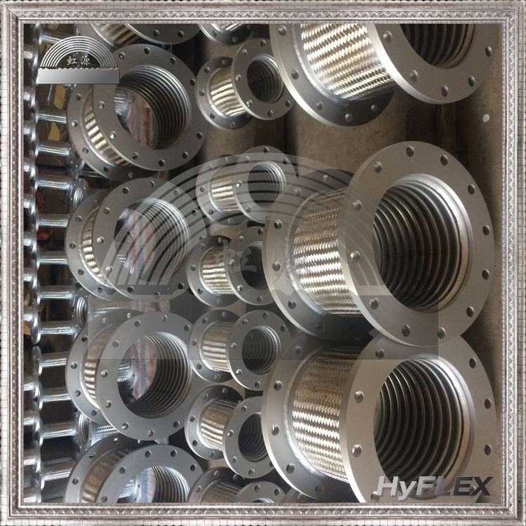 不锈钢波纹管软连接头 金属软管 美标法兰连接式泵用减震管