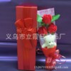 Soap, Christmas gift box contains rose, creative gift, Birthday gift, with little bears