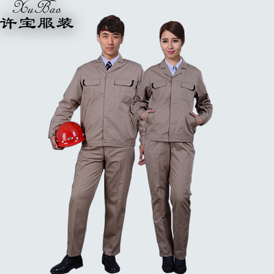 2019 men and women currency Autumn new pattern Solid environmental protection High density Twill coverall Long sleeve work clothes Manufactor Direct selling