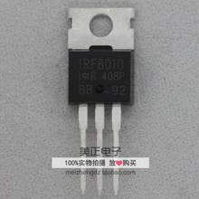 IRF8010 IRF730B IRF830B IRF3711 IRF644 IRF650 IRF720ȫ��ԭ�b