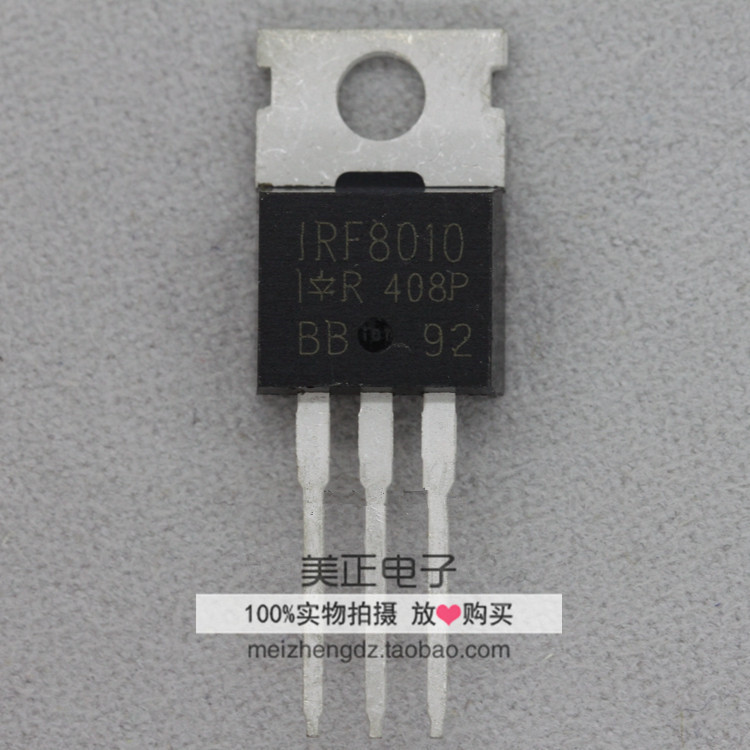 IRF8010 IRF730B IRF830B IRF3711 IRF644 IRF650 IRF720全新原装